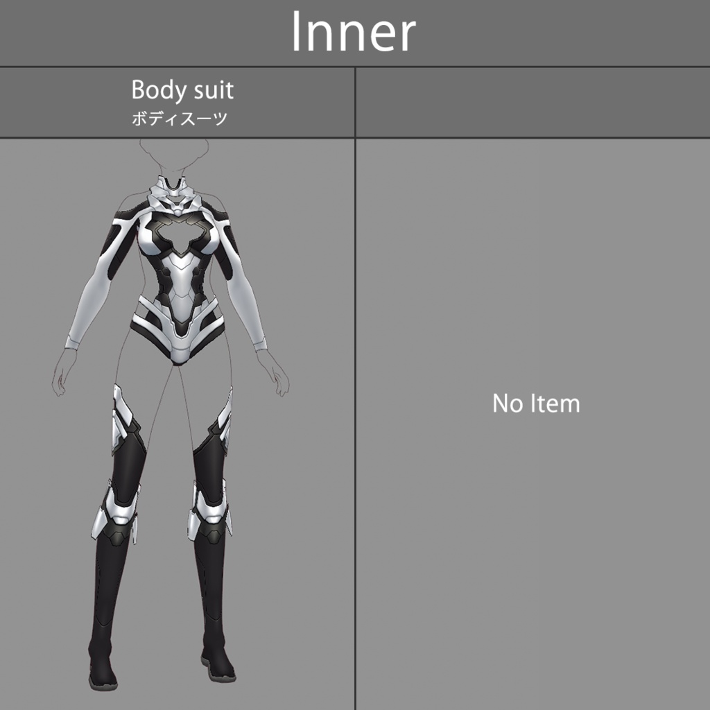 【VRoid texture 65】サイバースーツ5
