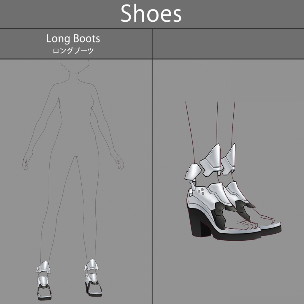 【VRoid texture 65】サイバースーツ5