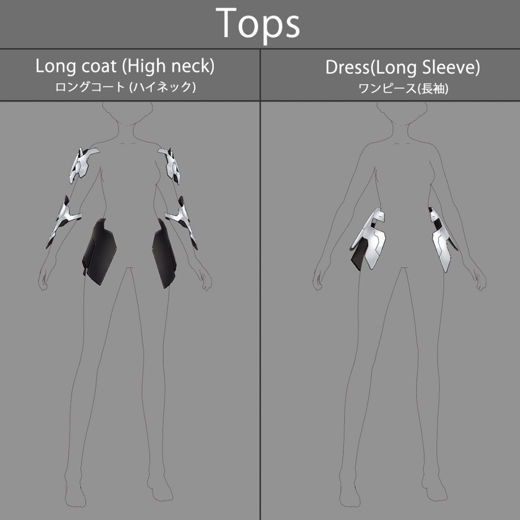 【VRoid texture 65】サイバースーツ5