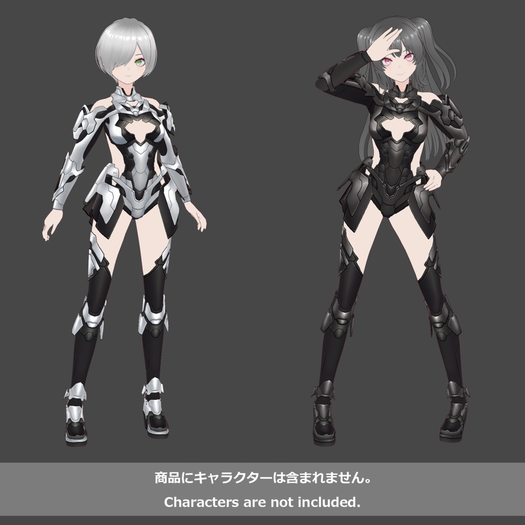 【VRoid texture 65】サイバースーツ5