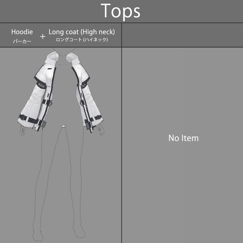 【VRoid texture 66】サイバーミリタリー16