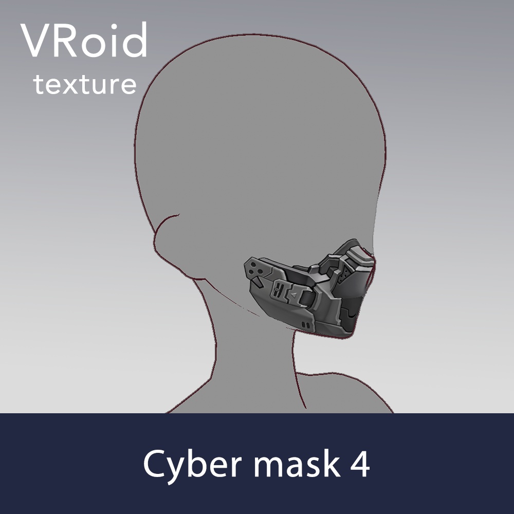 【VRoid texture 67】サイバーマスク4