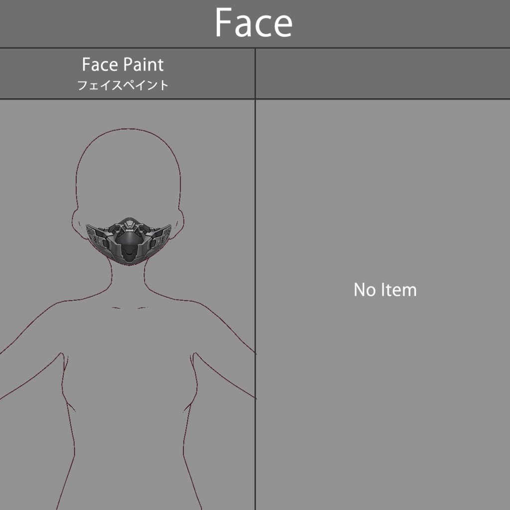 【VRoid texture 67】サイバーマスク4