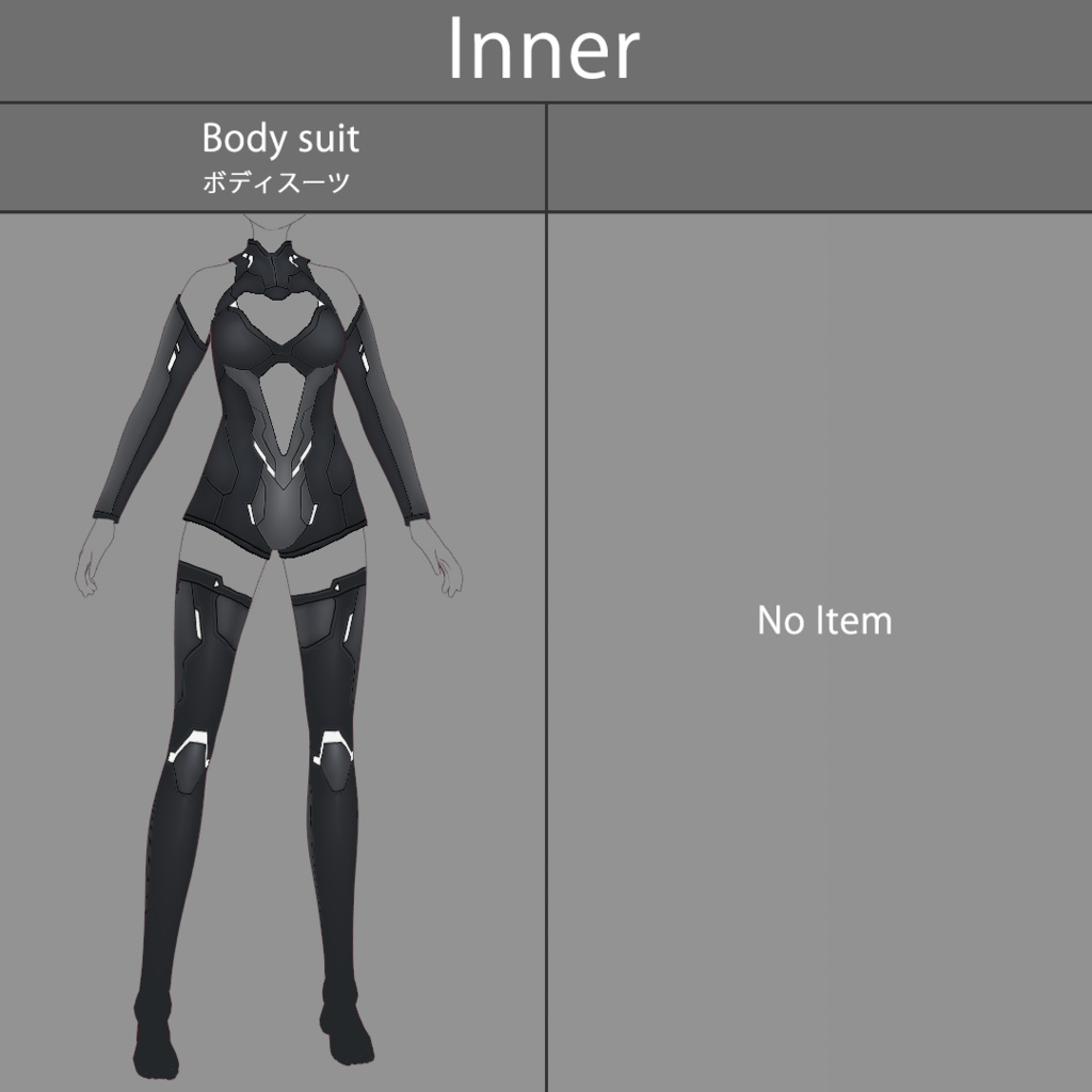 【VRoid texture 67】サイバースーツ6