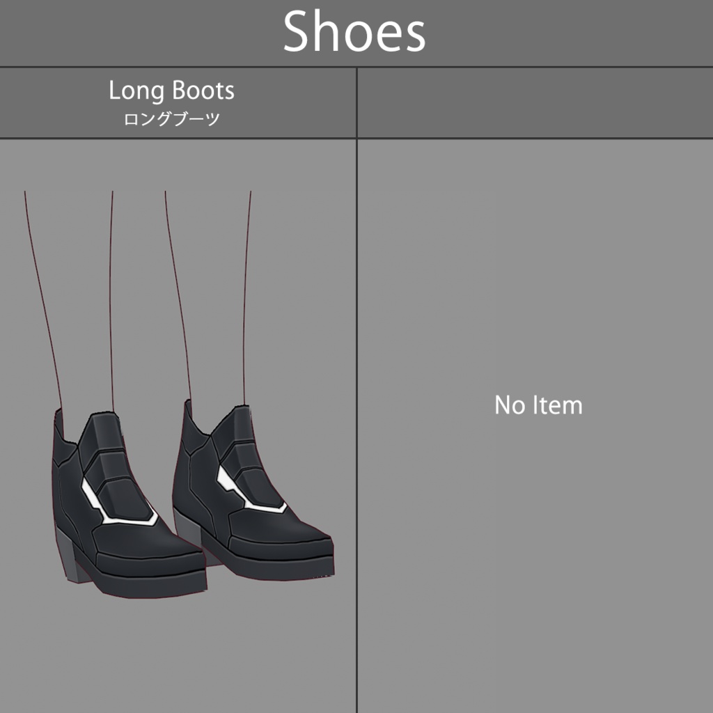 【VRoid texture 67】サイバースーツ6