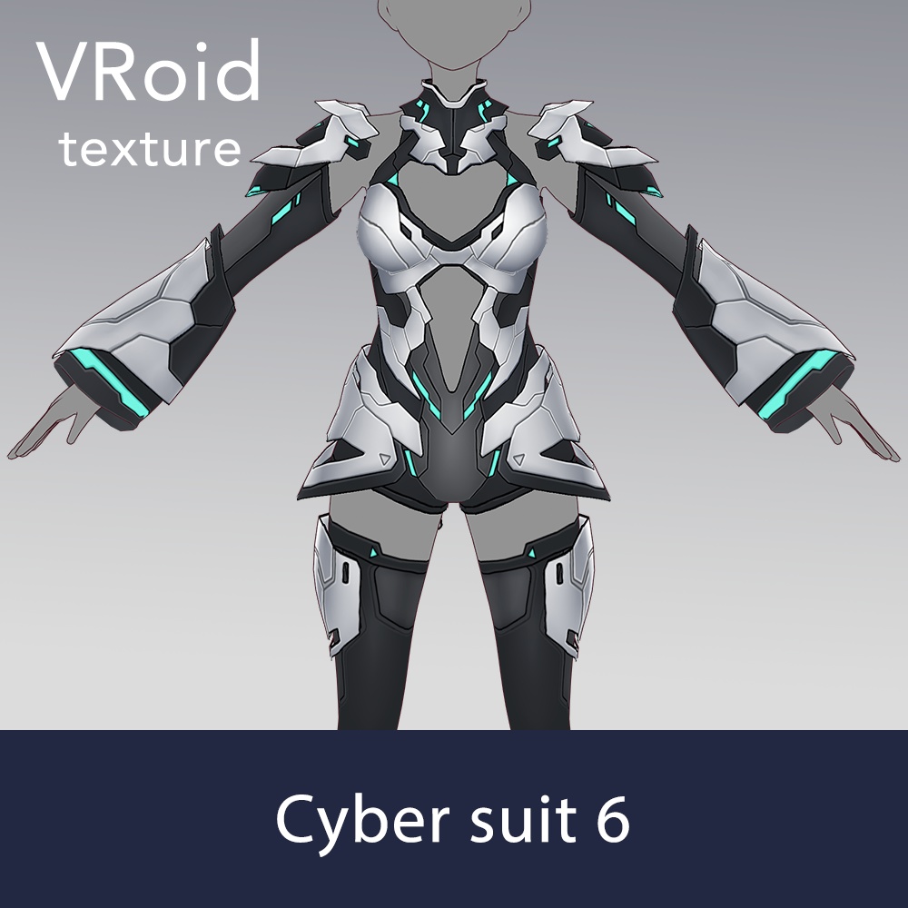 NEW【VRoid texture 67】サイバースーツ6