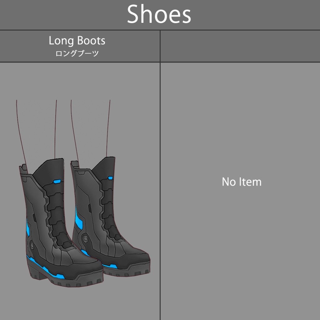 【VRoid texture 68】サイバースーツ7