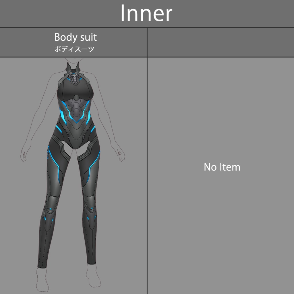 【VRoid texture 68】サイバースーツ7