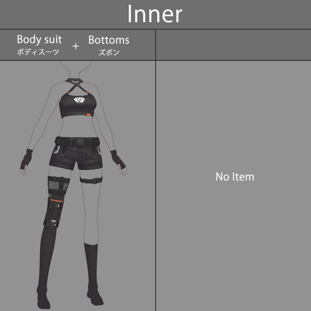 【VRoid texture 69】サイバーミリタリー17