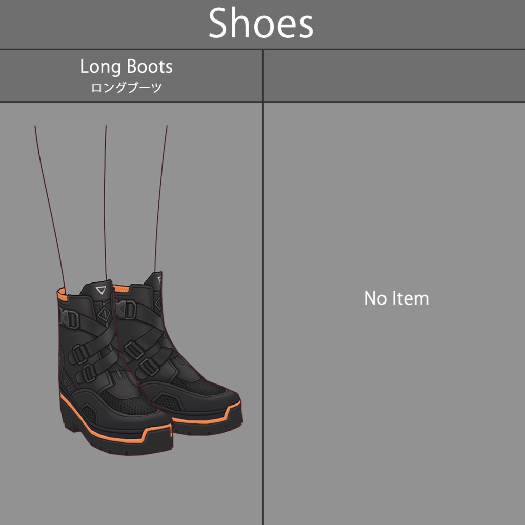 【VRoid texture 69】サイバーミリタリー17