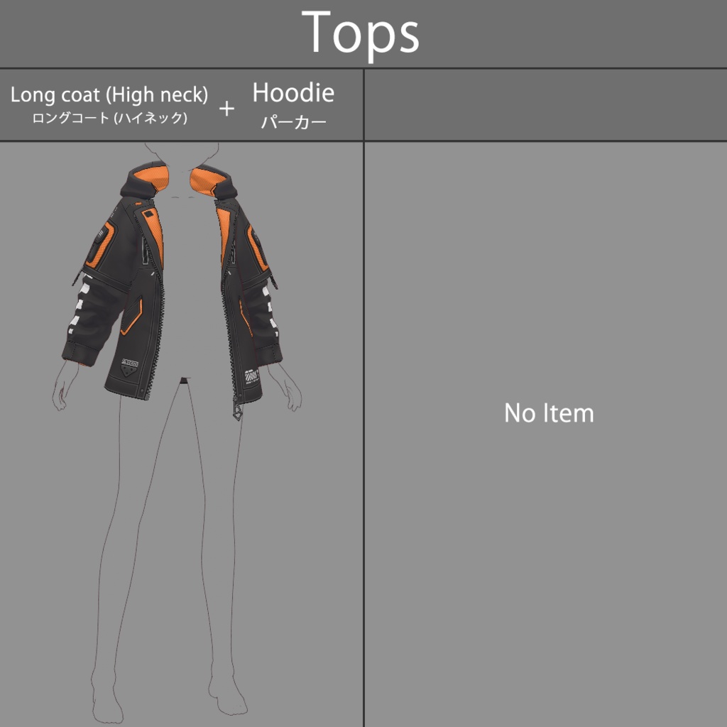 【VRoid texture 69】サイバーミリタリー17
