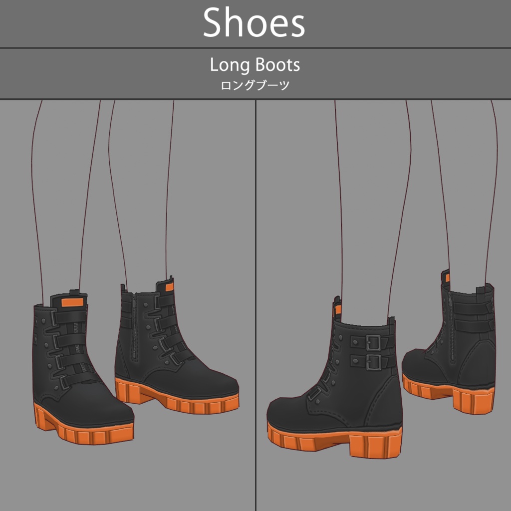 【VRoid texture 71】サイバーミリタリー18