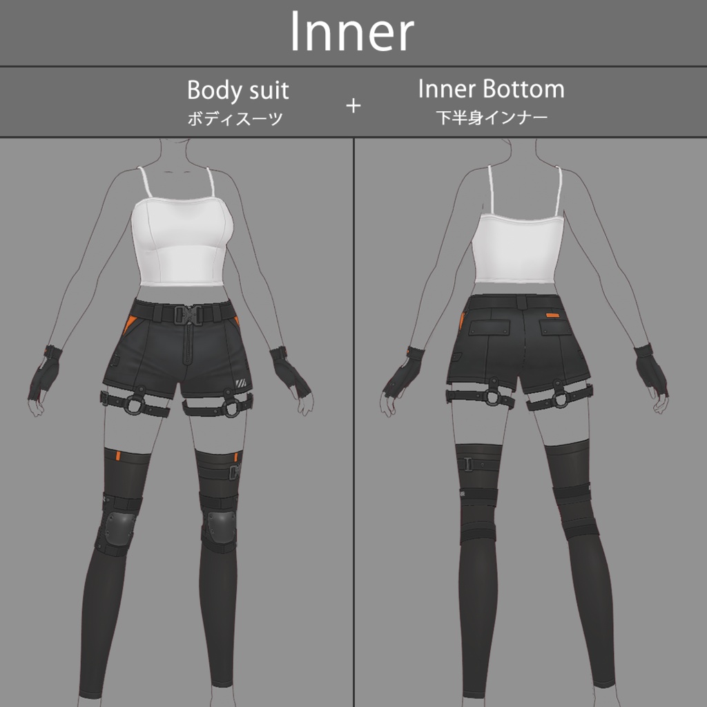 【VRoid texture 71】サイバーミリタリー18