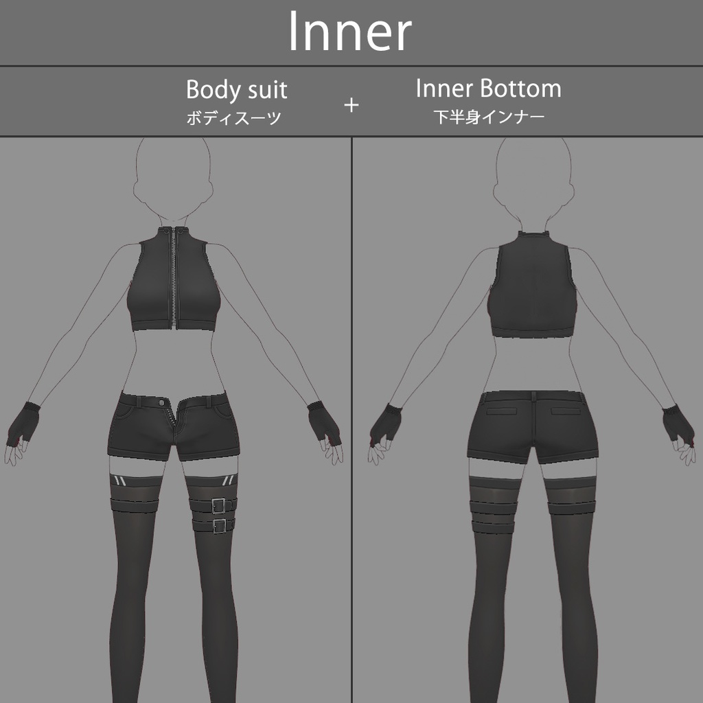 【VRoid texture 72】サイバーミリタリー REMAKE