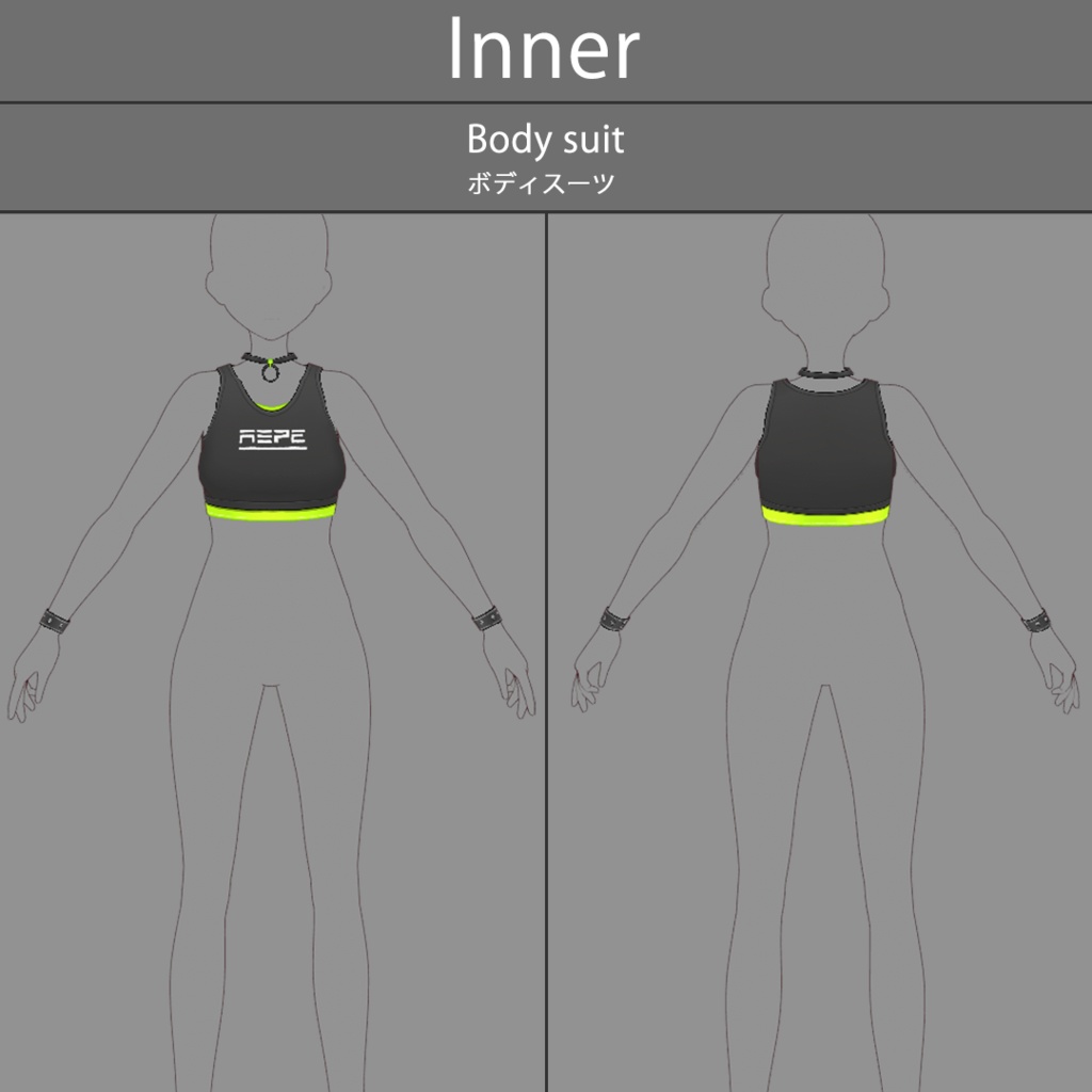 【VRoid texture 74】アーバン タクティカル
