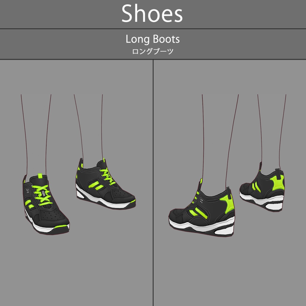 【VRoid texture 74】アーバン タクティカル