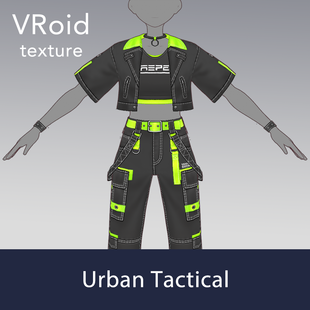 【VRoid texture 74】アーバン タクティカル