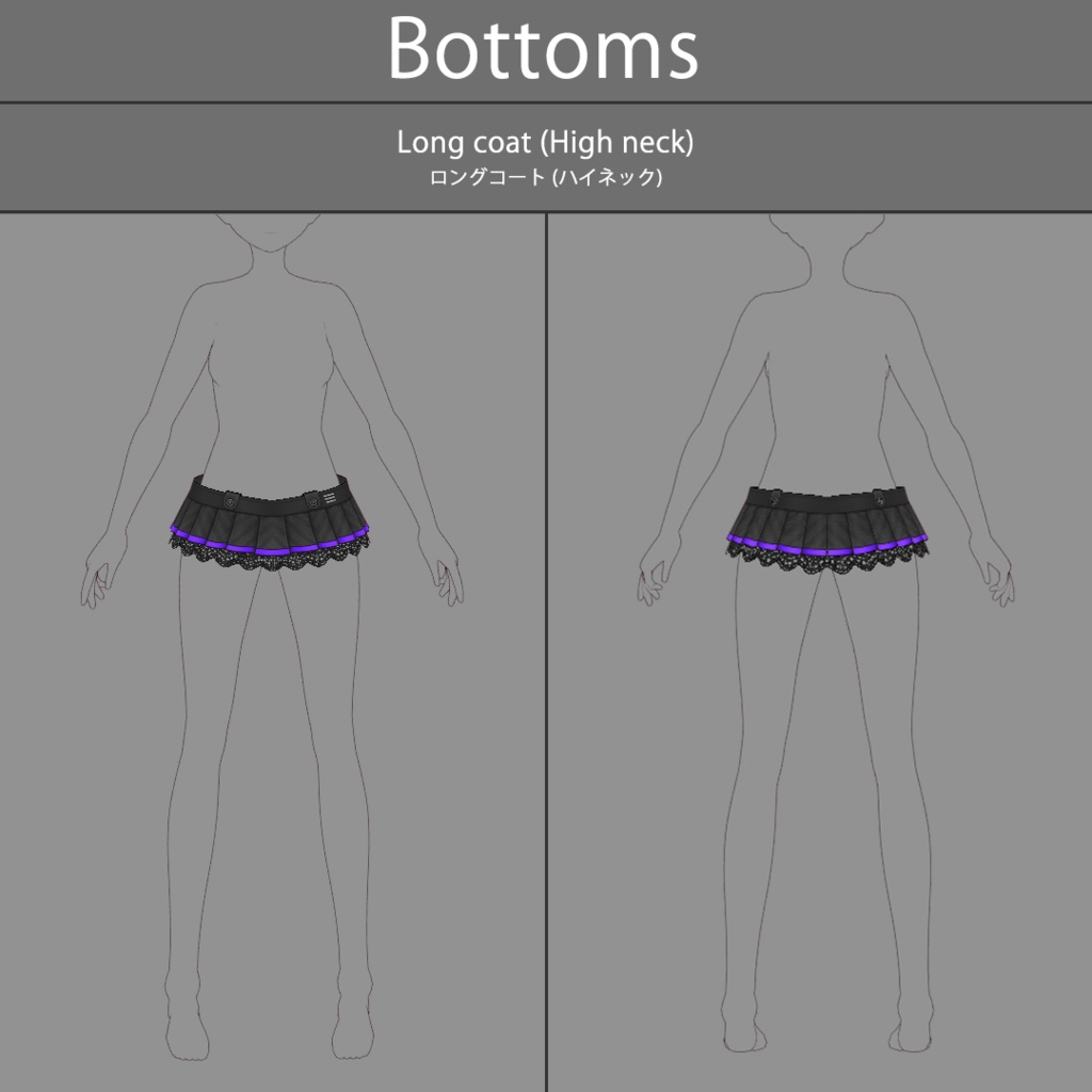 【VRoid texture 75】ヴォイドアビス