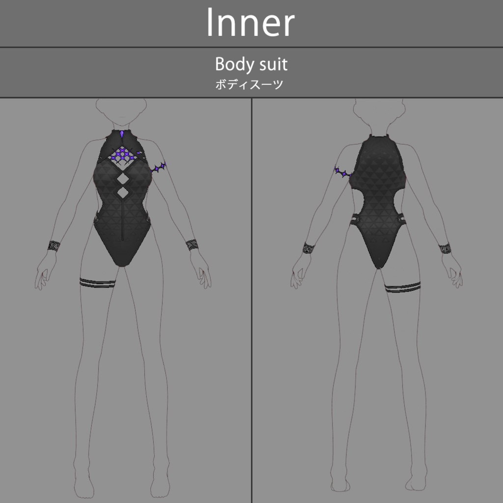 【VRoid texture 75】ヴォイドアビス