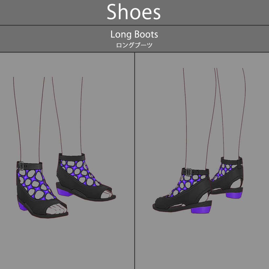 【VRoid texture 75】ヴォイドアビス