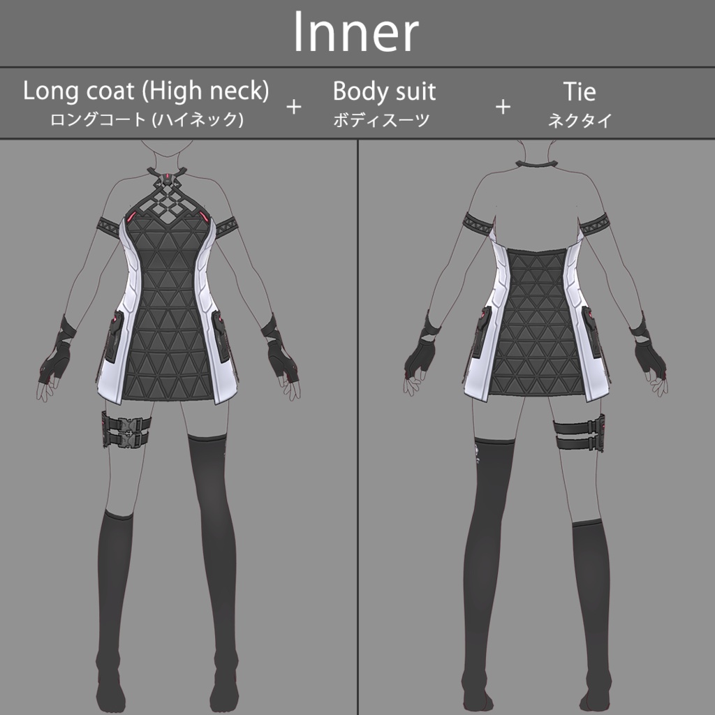 【VRoid texture 76】サイバーミリタリー19