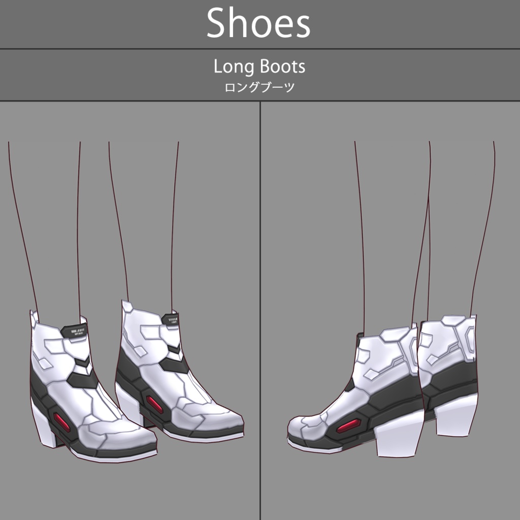 【VRoid texture 76】サイバーミリタリー19