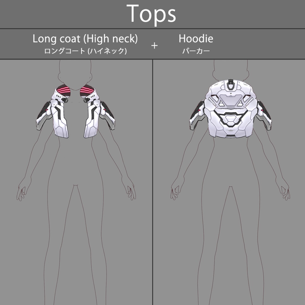 【VRoid texture 76】サイバーミリタリー19