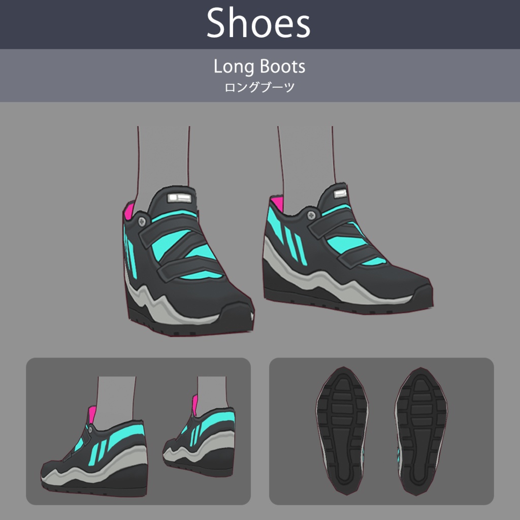 【VRoid texture 77】サイバーパンク11