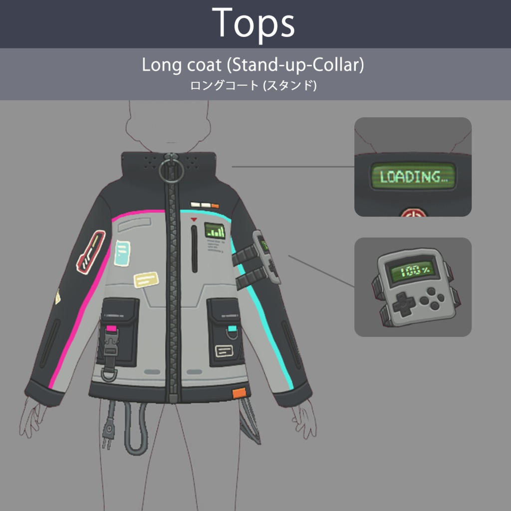 【VRoid texture 77】サイバーパンク11