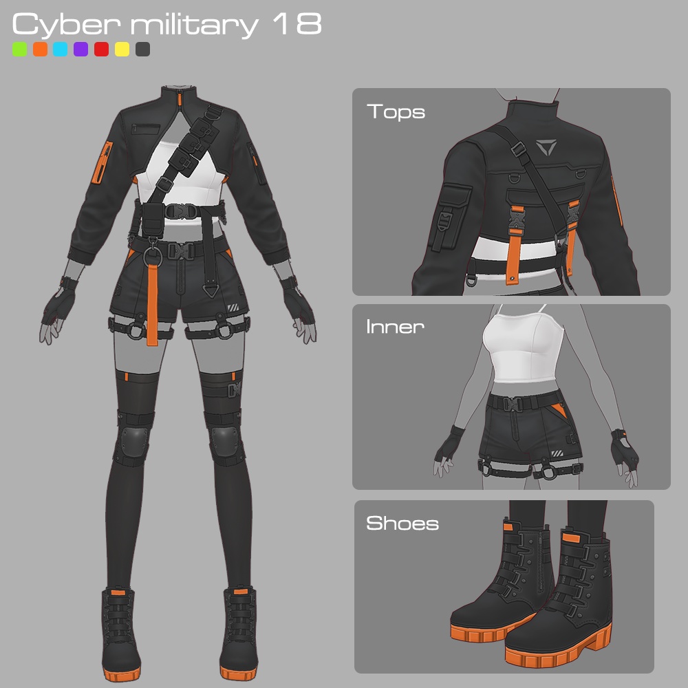 【期間限定 12/31(水)まで】VRoid用コスチューム3点セット A