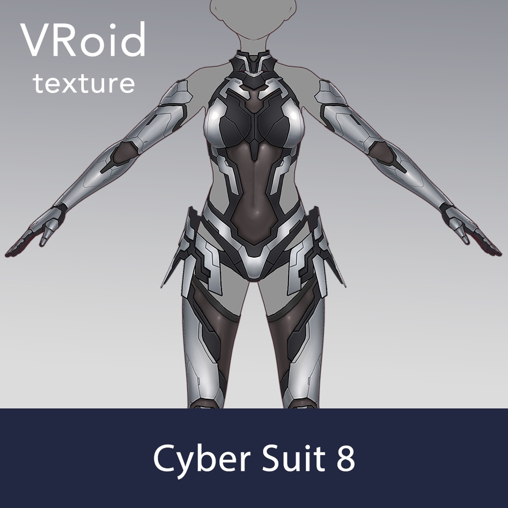 【VRoid texture 78】サイバースーツ8