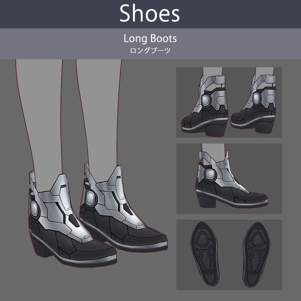 【VRoid texture 78】サイバースーツ8