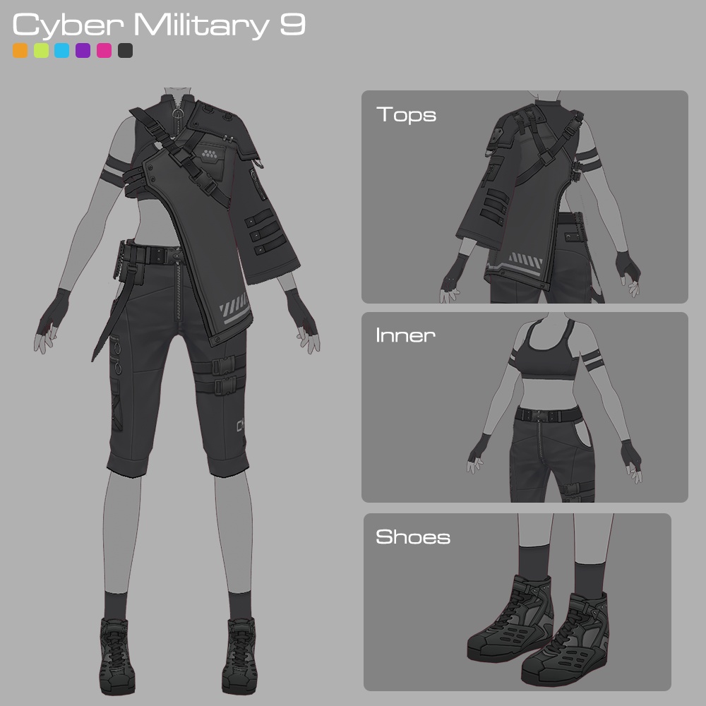 【月替わり】VRoid用コスチューム2点セット A