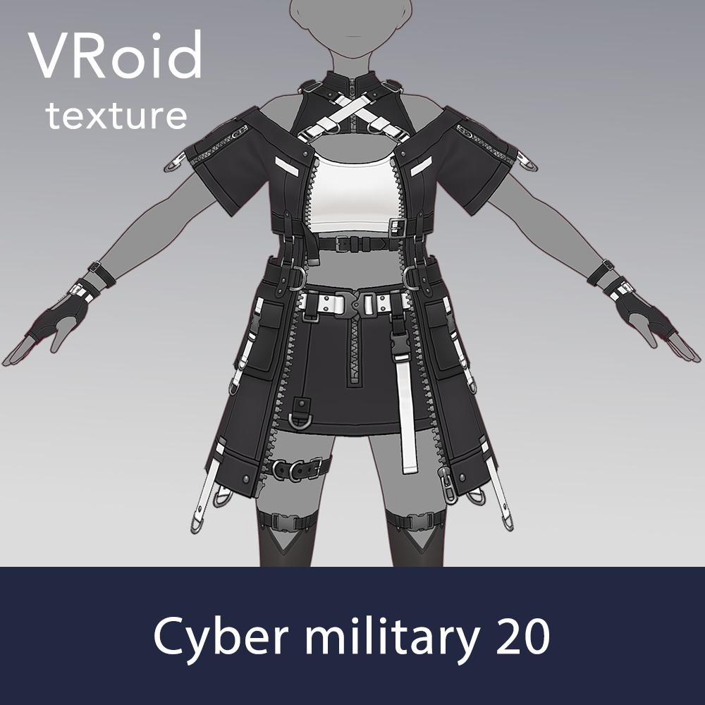 【VRoid texture 79】サイバーミリタリー20
