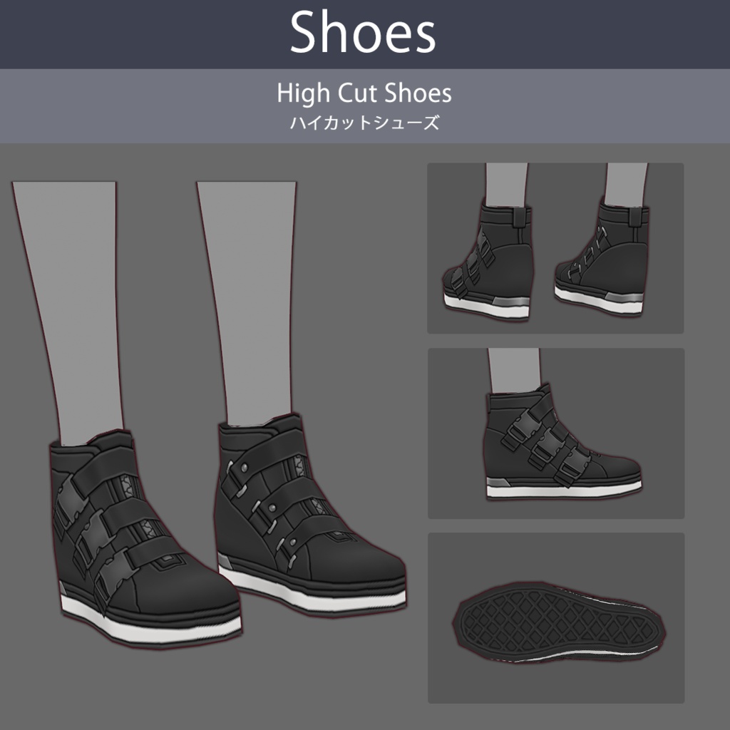 【VRoid texture 79】サイバーミリタリー20