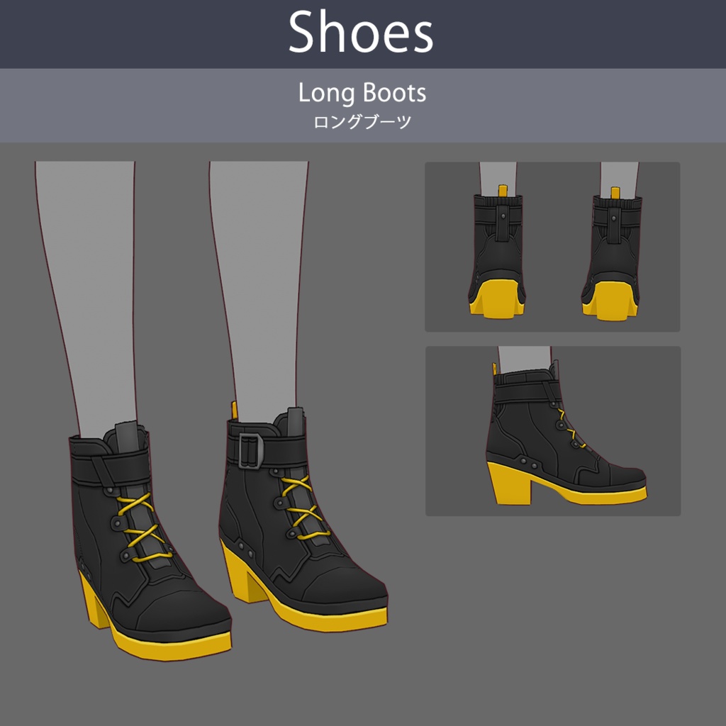 【VRoid texture 81】タクティカルセーラー