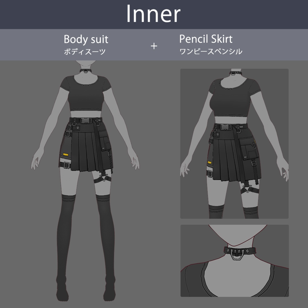 【VRoid texture 81】タクティカルセーラー