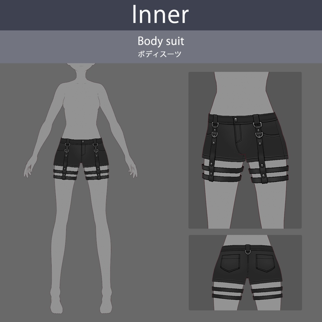 【VRoid texture 82】タクティカルドレス