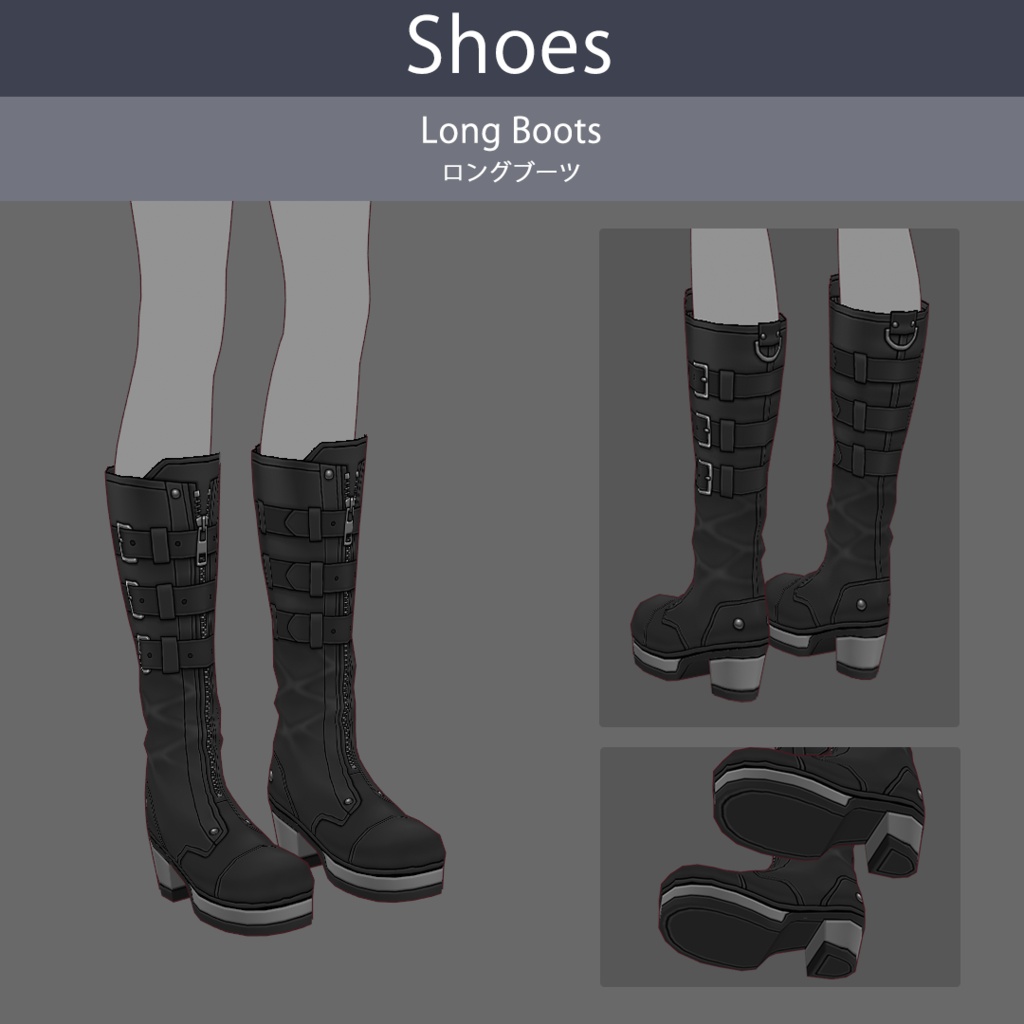 【VRoid texture 82】タクティカルドレス