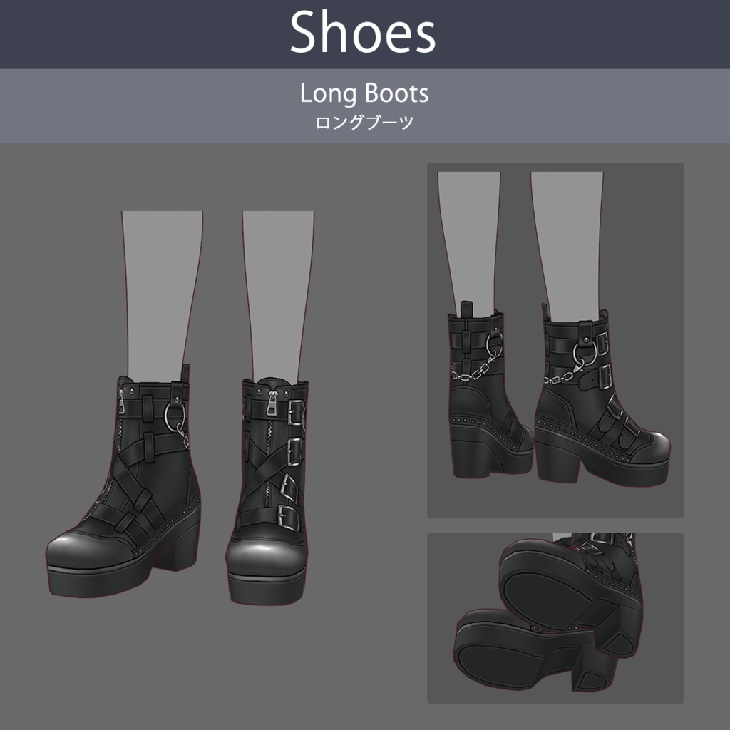 【VRoid texture 83】ストリートパンク