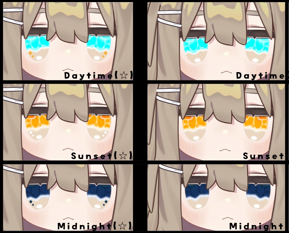 キプフェルちゃん専用アイテクスチャ「Ocean eye」