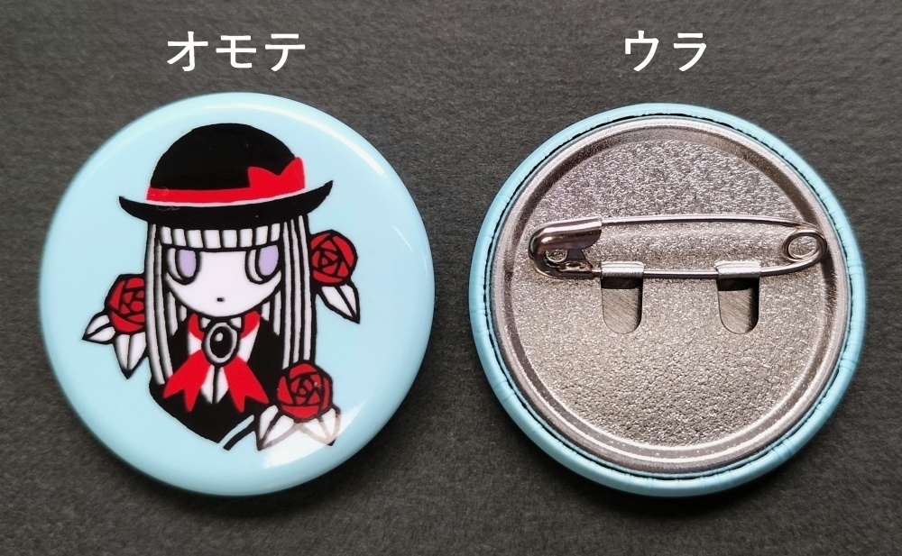 缶バッジ 帽子氏