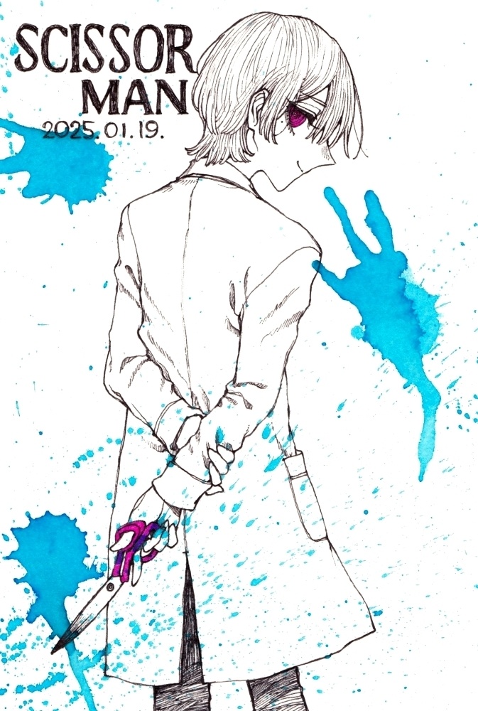原画「Scissor Man」