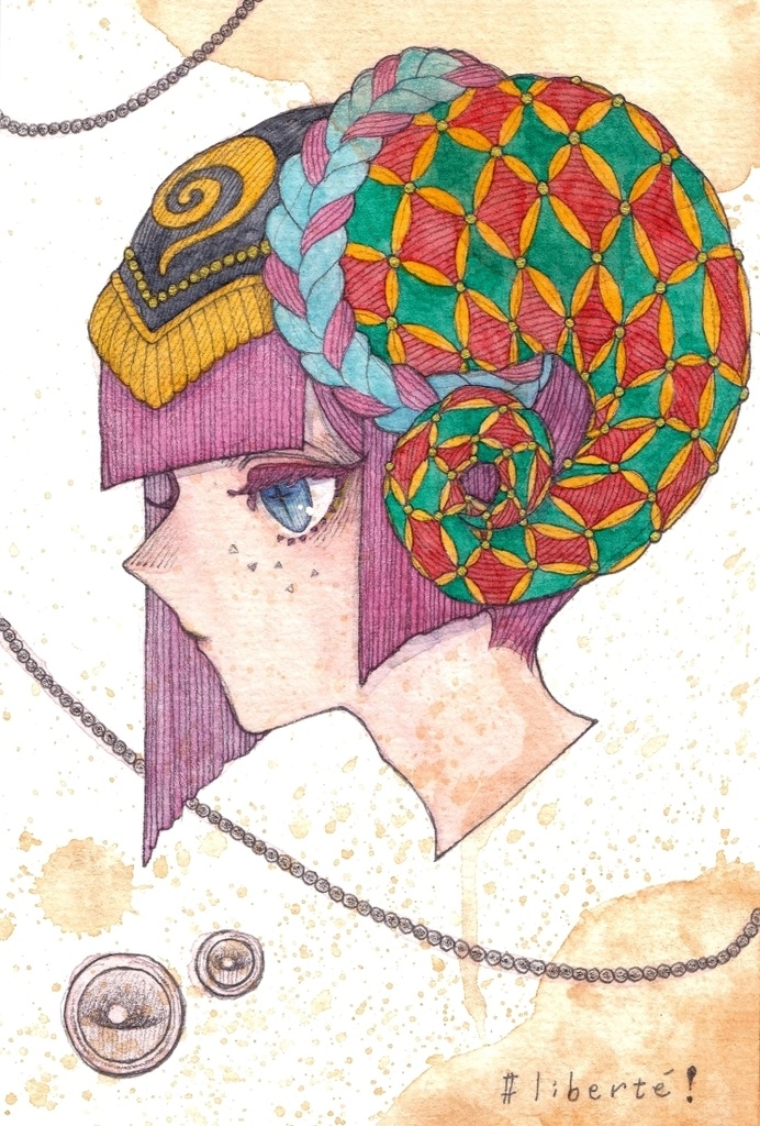 原画「Horn」