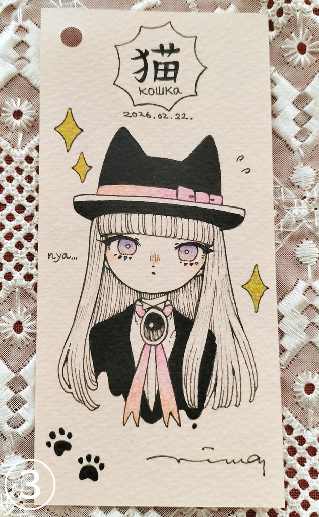 カラーペーパー原画 帽子氏①~⑧