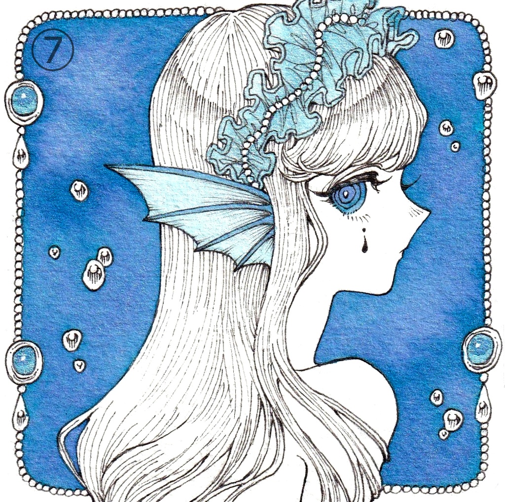 原画 Blue ①~⑨
