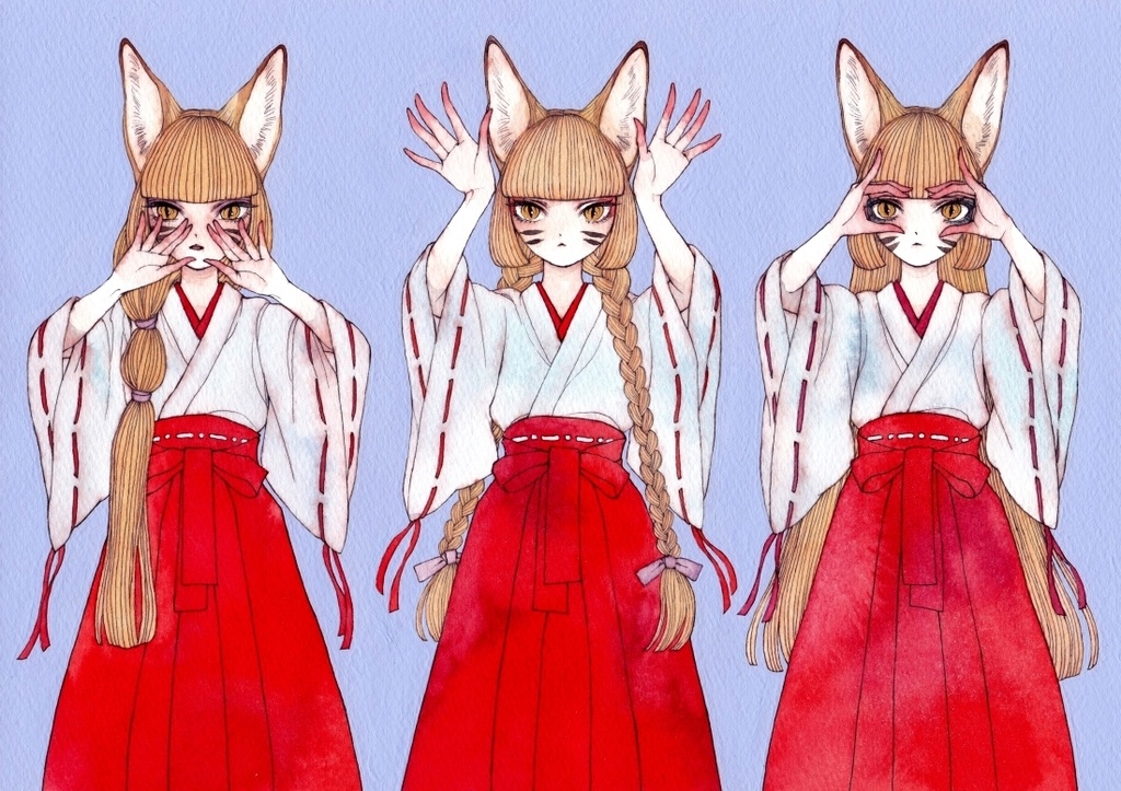 原画「三狐」