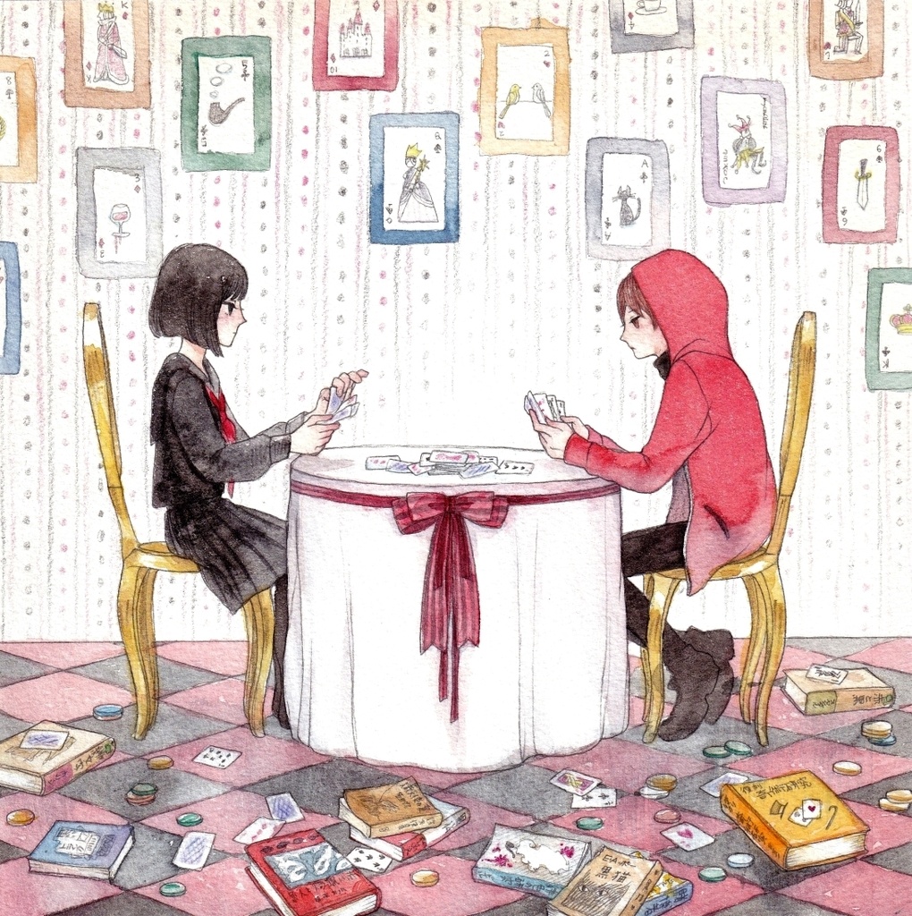 原画「赤と黒」