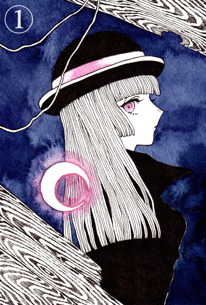 ハガキサイズ原画 ①～⑥