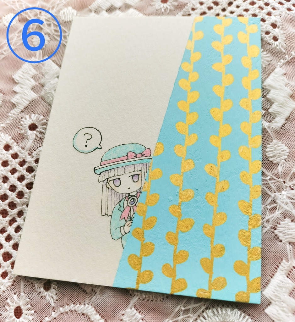 実験ATC①〜⑧